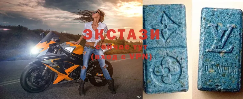 купить  цена  Волжск  мега зеркало  Ecstasy DUBAI 